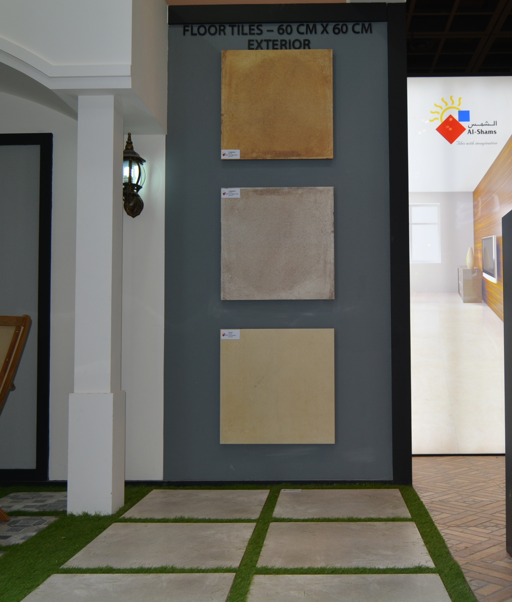 Al Anwar Ceramics launches largest exterior ceramics tiles AL Shams